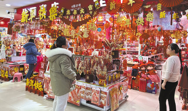 年夜飯，作為中國人過年的“重頭戲”，承載著濃