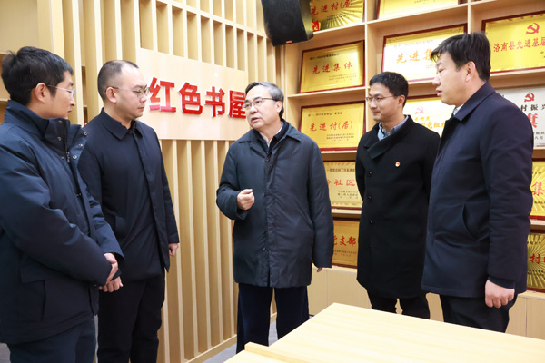 中国邮政集团聚焦五项帮扶助推洛南乡村振兴