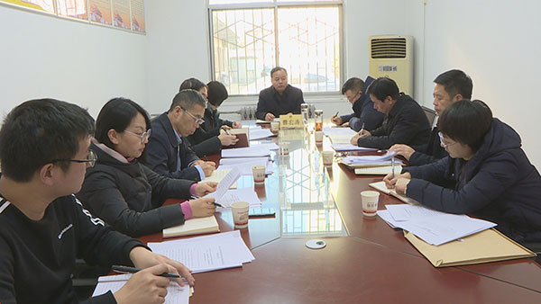              扶风县政协召开党组（扩大）会议