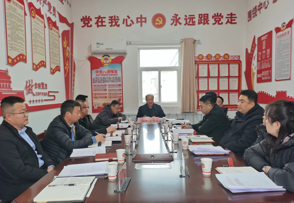 米脂县政协召开十届二十次党组（扩大）会议