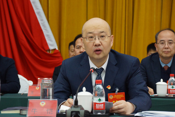 西安市阎良区委书记牛恺寄语政协委员：汇聚强大力量 体现政协担当