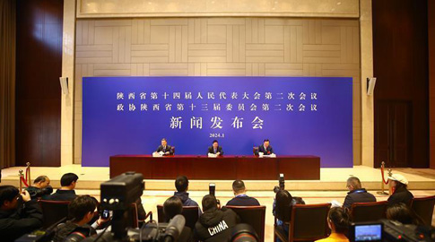 准备就绪！陕西进入“两会时间”