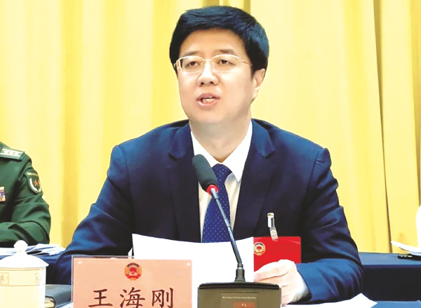  麟游县委书记王海刚寄语政协委员：以实干实绩为更美新麟游贡献力量