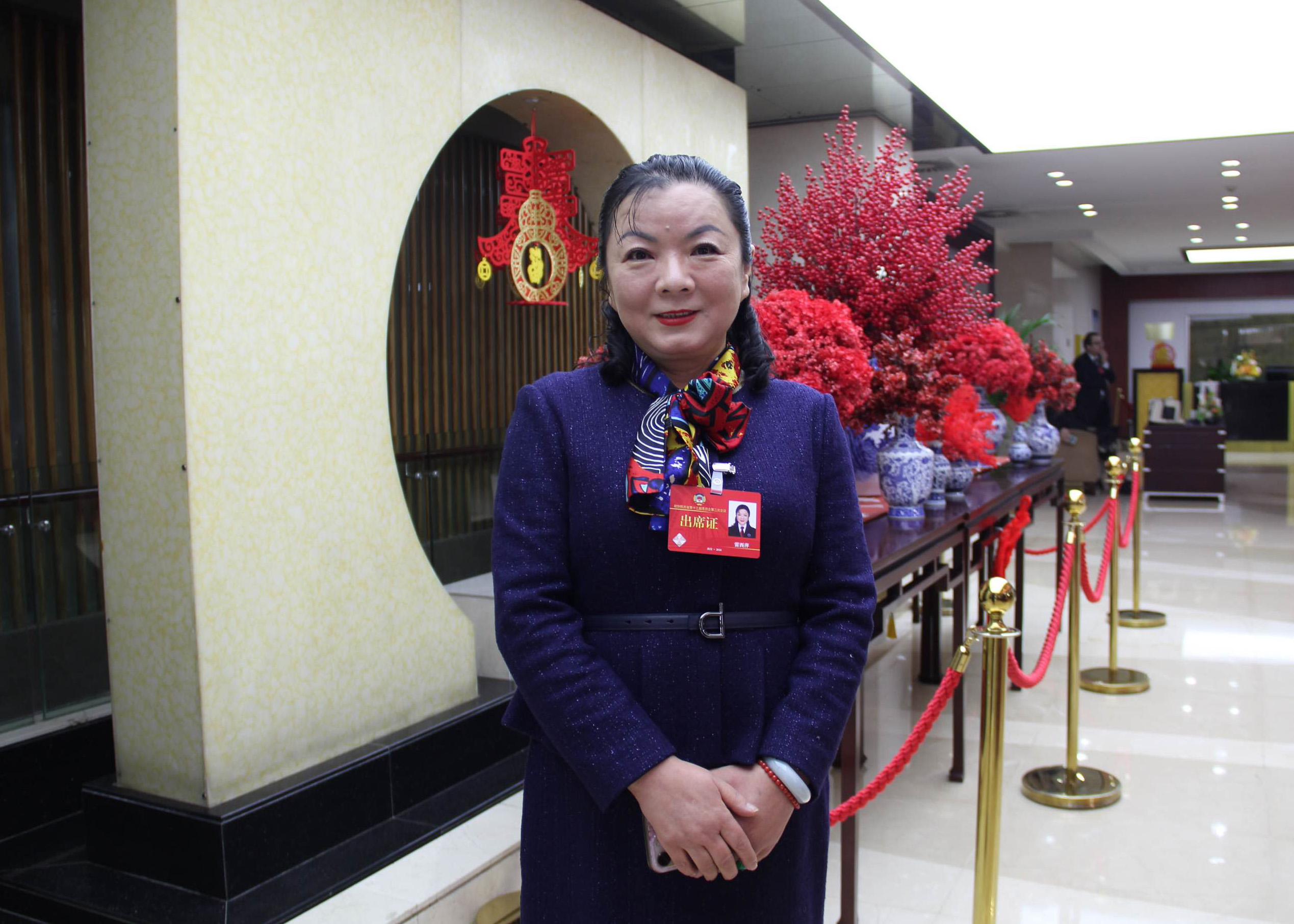 雷西萍：发挥法治力量 赋能经济高质量发展