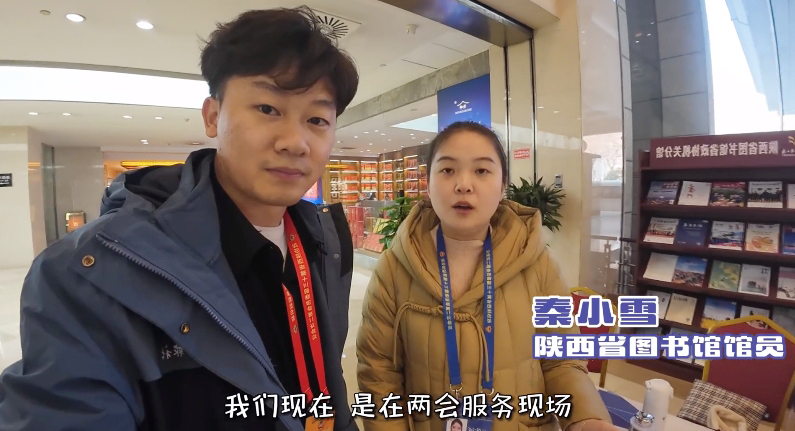 两会日记｜“采访被婉拒，这咋整？”→格局打开！
