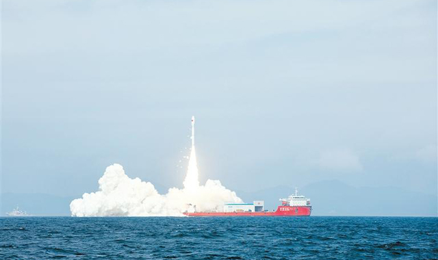 西安动力助推捷龙三号遥三运载火箭发射成功