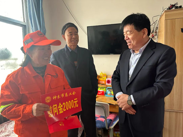 榆林市政协副主席高怀和赴神木联系点走访调研