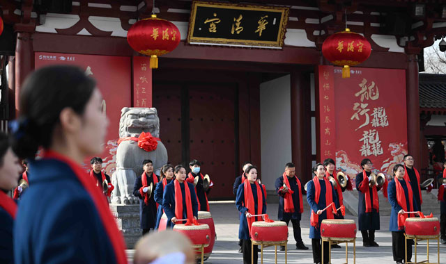 在華清宮過(guò)唐風(fēng)龍年