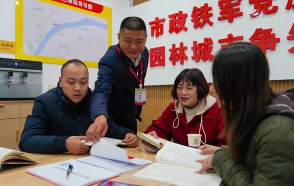 筑城之基質 為民之福祉——安康市市政園林