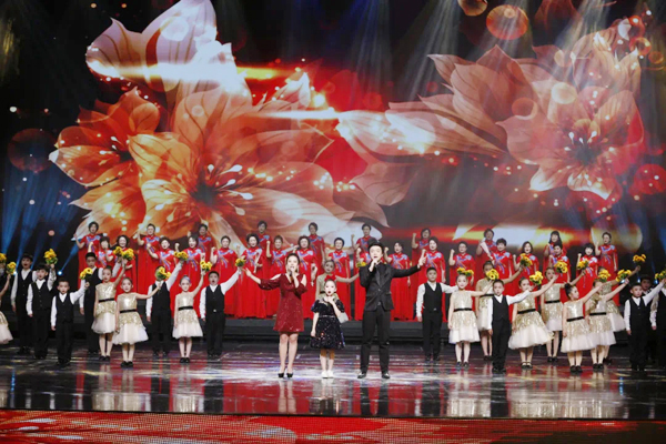 榆林市举行纪念“三八”国际妇女节表彰会