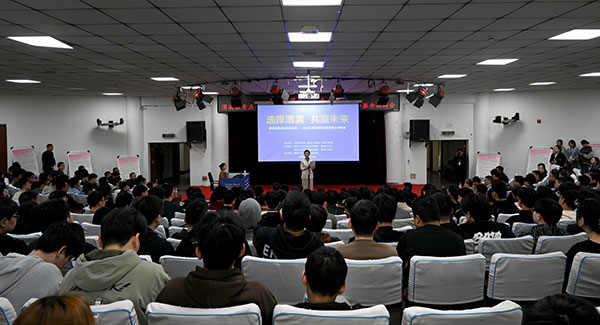 “选择渭滨，共赢未来” ——宝鸡市渭滨区举办高校毕业