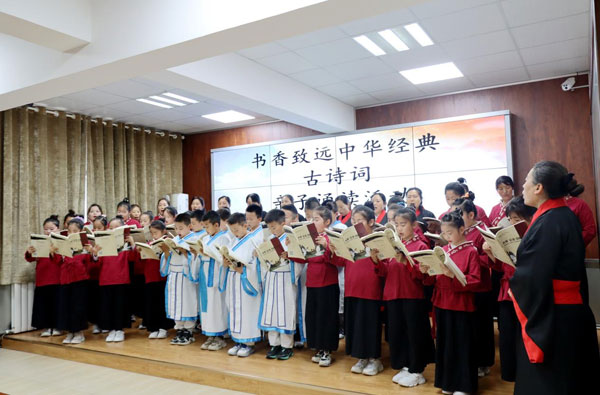榆林佳县举行2024年缤纷四季读书月系列活动启动仪式