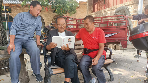 佳縣木頭峪村：“古樹講堂”接地氣  文明實踐聚民心