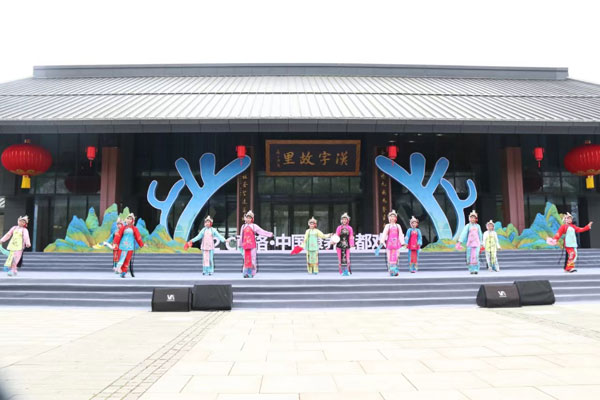 2024秦岭生态文化旅游节在洛南开幕