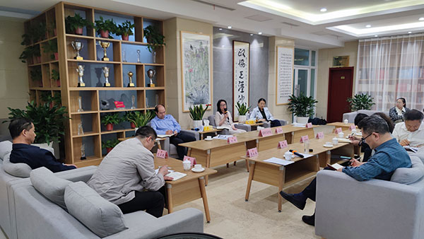 汉中市政协举办2024年第四期“政协天汉沙龙
