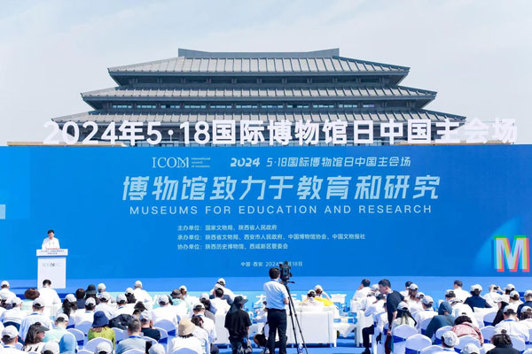 “長(zhǎng)河萬(wàn)古流——陜西黃河文化博物館基本陳列”喜獲“全國(guó)博物館十大陳列展覽精品推介”優(yōu)勝獎(jiǎng)