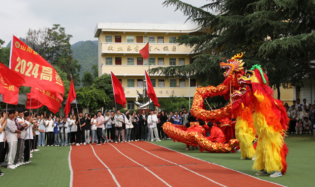 舞獅舞龍助高考