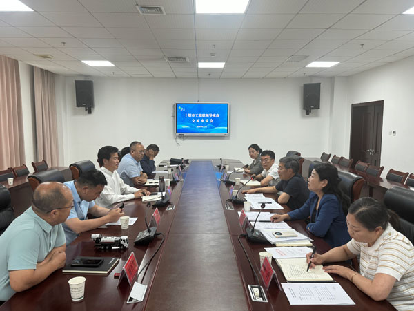 十堰市工商聯(lián)來商洛座談交流