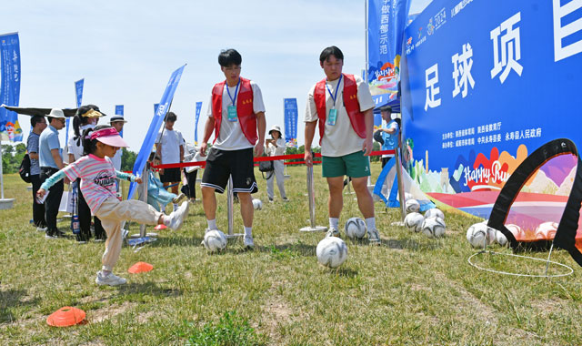 甜蜜運動 歡樂賽場