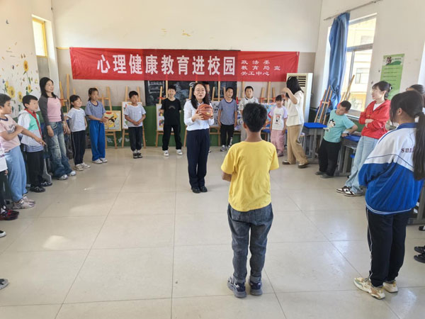 心理健康進校園 呵護心靈助成長——榆林子洲縣關(guān)工委推動青少年心理健康工作綜述