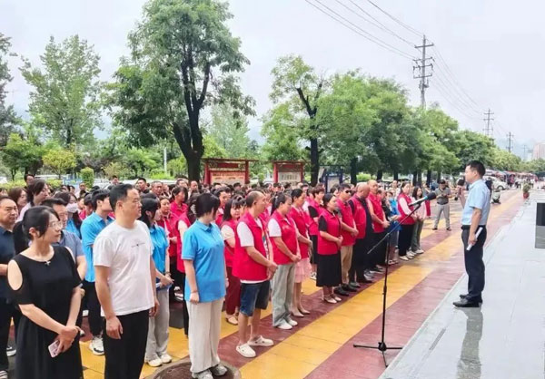 山陽縣城關街道召開“迎世錦賽”環(huán)境整治提