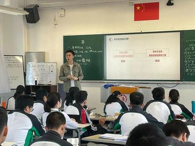 第二批“國優計劃”試點高校重點為中小學培養高素質科學類課程教師