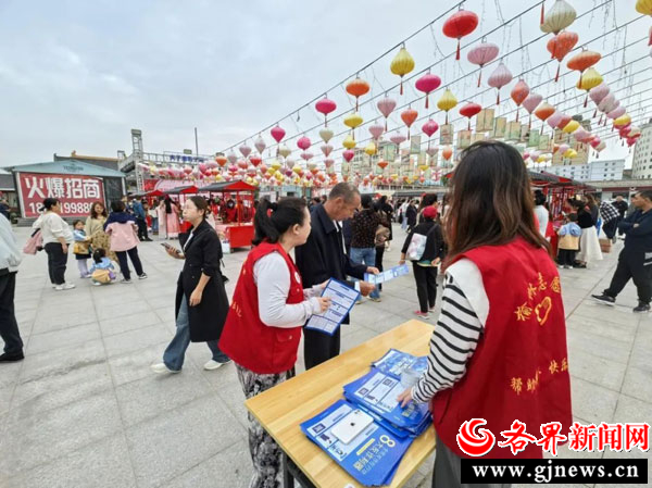 榆林市妇联开展个人信息保护宣传进社区活动