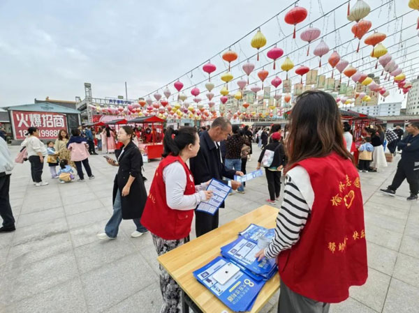 榆林市婦聯(lián)開展個人信息保護宣傳進社區(qū)活動