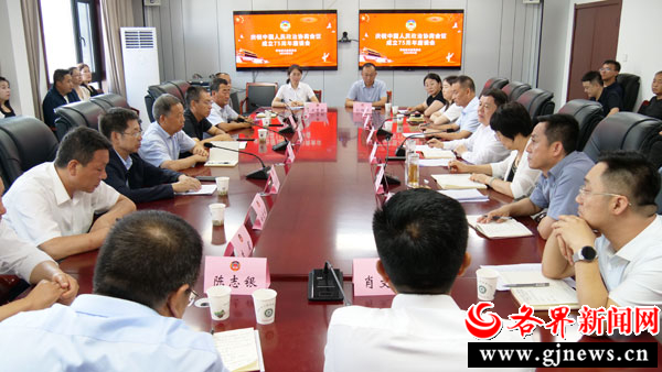 延长县召开庆祝中国人民政治协商会议成立75周年座谈会