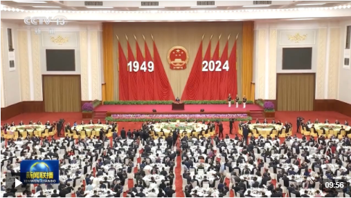 独家视频丨庆祝中华人民共和国成立75周年招待会在京隆重举行 习近平发表重要讲话