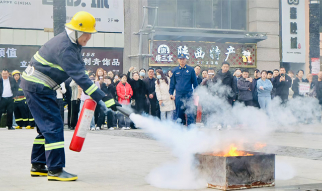 同織安全網(wǎng) 共筑防火墻