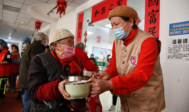 一餐熱飯中的“幸福味道” ——西安“和樂