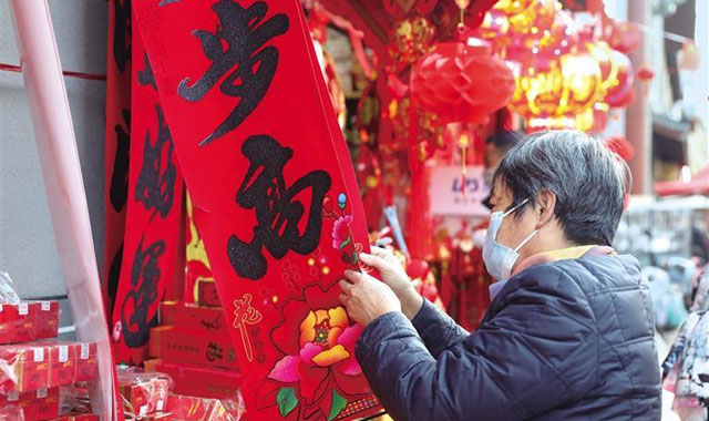 陜西年貨市場“火力全開”