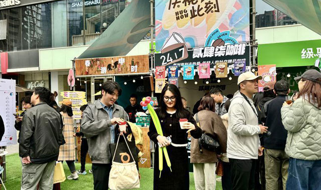 春日打卡咖啡集市