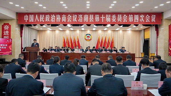 發(fā)肺腑之言 履協(xié)商之職——洛南縣政協(xié)十屆四次會議委員大會發(fā)言側(cè)記