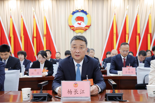洛南縣委書記楊長江寄語政協(xié)委員：以實際行動詮釋責任擔當、展現(xiàn)委員風采