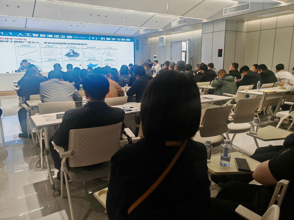 “科技+政協(xié)”跨界交流：榆陽區(qū)政協(xié)聚焦人工智能賦能發(fā)展
