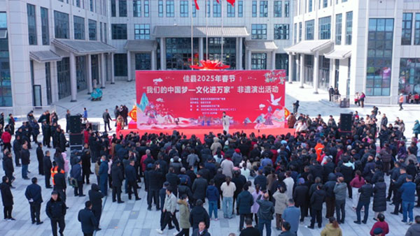 陜西佳縣：公共文化服務(wù)點亮百姓美好生活