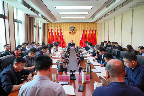 銅川市政協(xié)召開十五屆三十八次主席會(huì)議