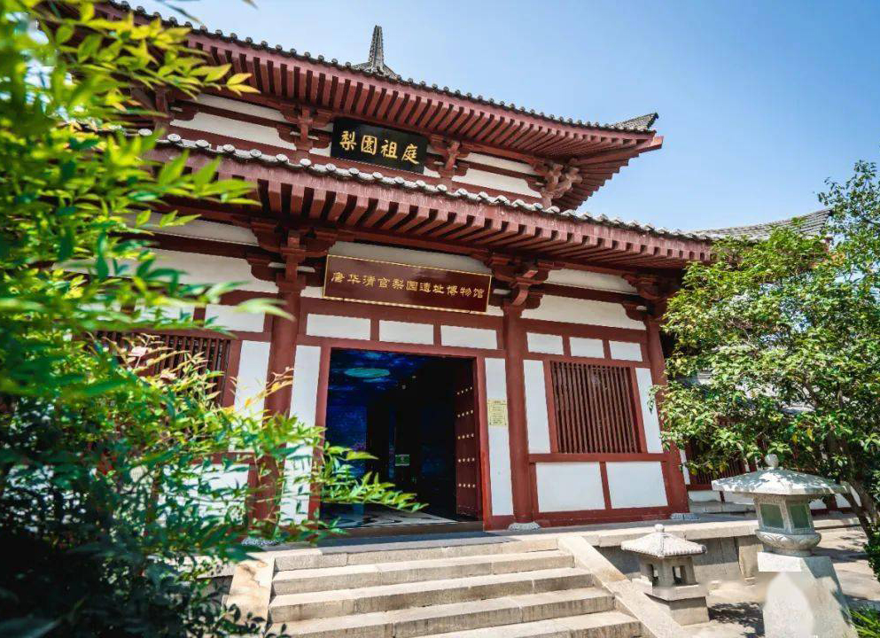 唐玄宗与华清宫梨园