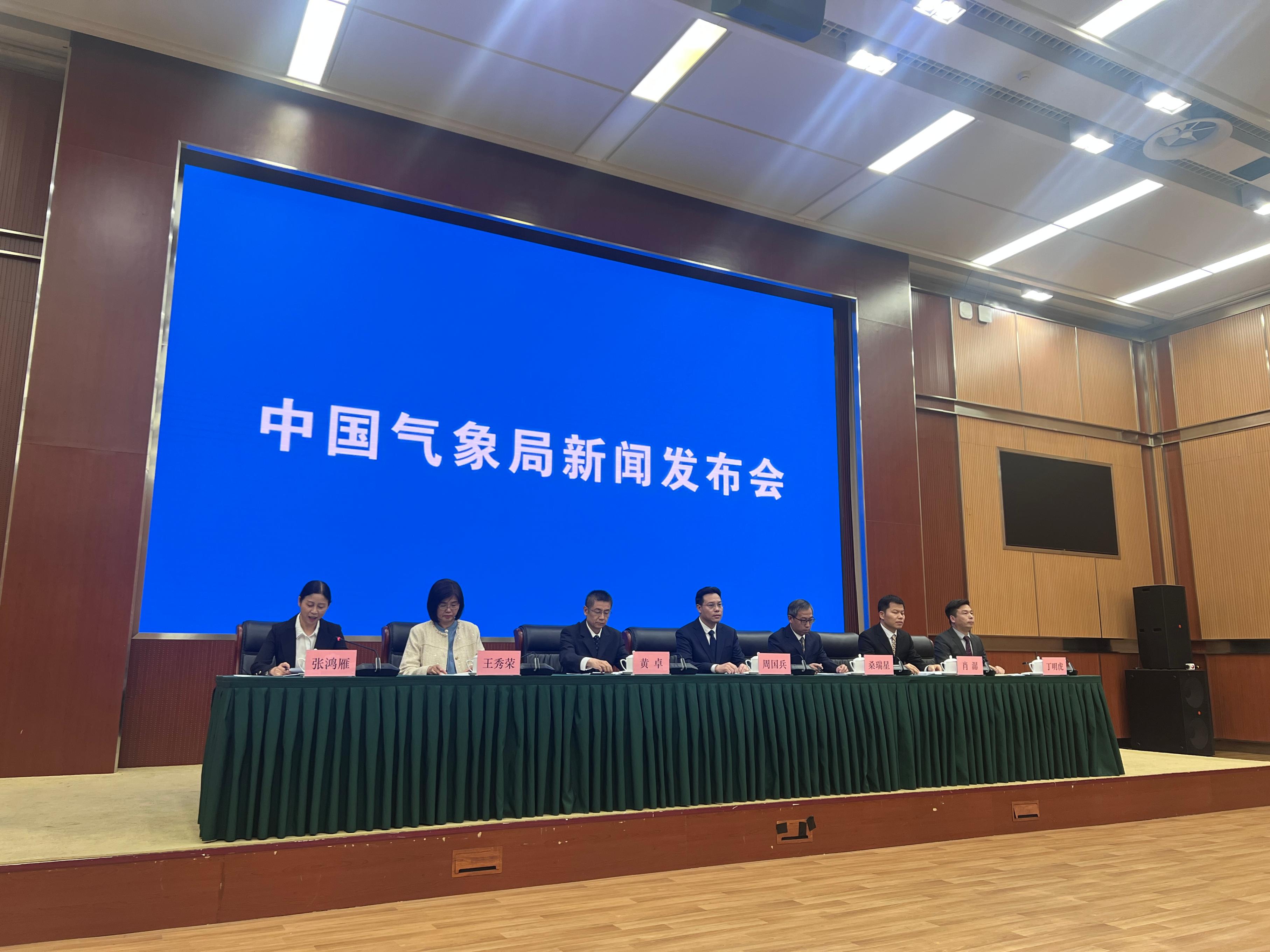 中國氣象局新聞發(fā)布會現(xiàn)場。人民網(wǎng) 歐陽易佳攝