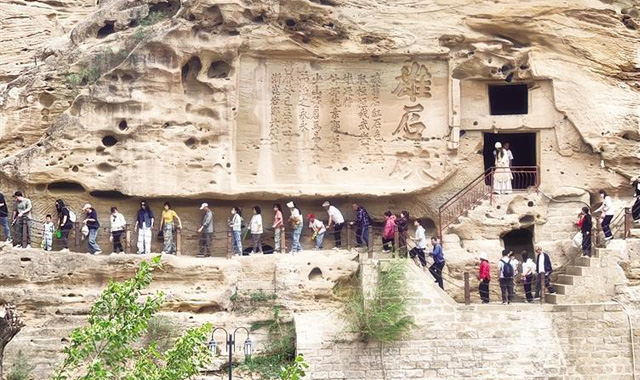  陜西：假期文旅熱 消費(fèi)活力足
