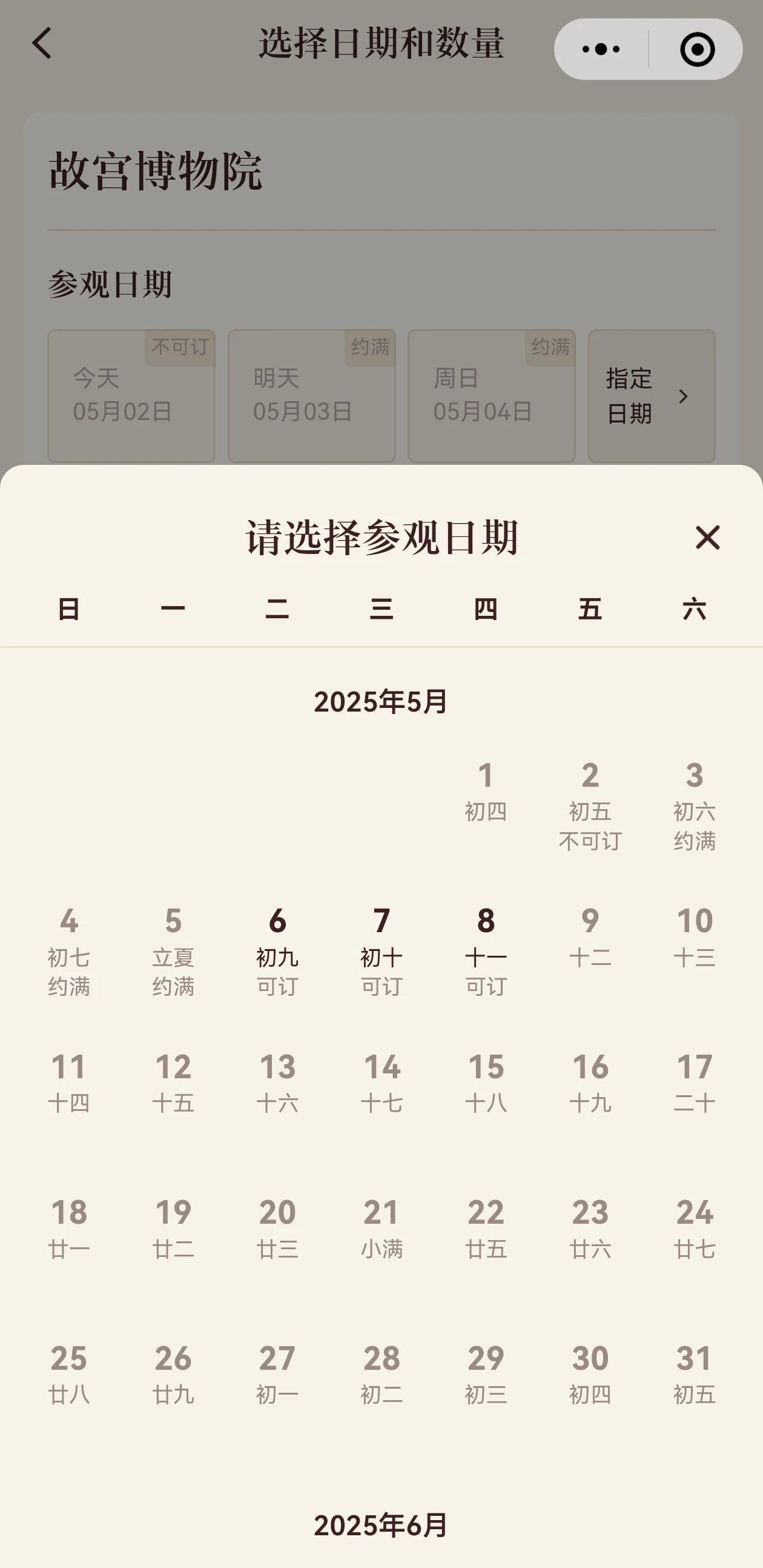 7aaf4613d8c5f53ae8933c4b894bfcb1.jpeg