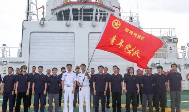 第41次南極考察丨青春風(fēng)采，在海上綻放