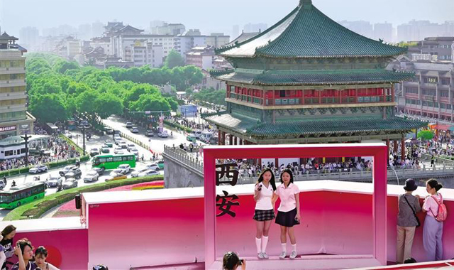 陜西打造新場(chǎng)景、新產(chǎn)品、新體驗(yàn)——文旅消