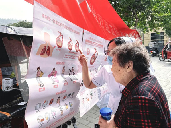 寶雞第三醫(yī)院：義診進社區(qū) 助力全民暢享健康