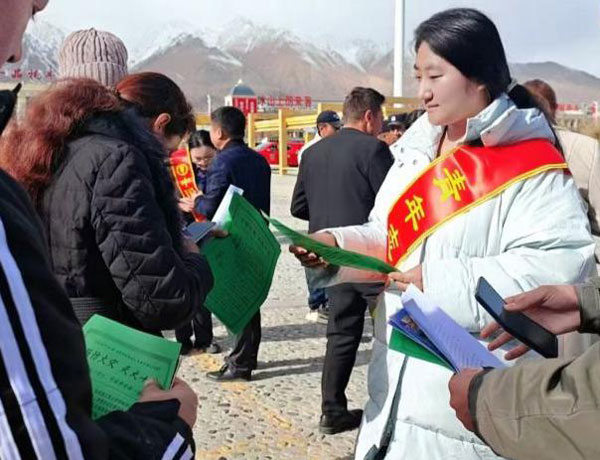 習(xí)近平總書記關(guān)切事·報效祖國 建功西部丨青春筑夢西部 挺膺時代擔(dān)當(dāng)