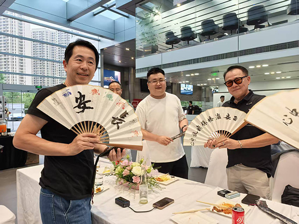 保時(shí)捷橫跨亞歐大陸的傳奇聚會(huì)