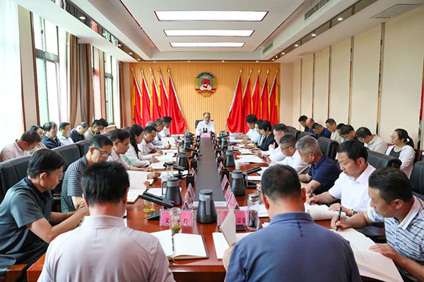            銅川市政協(xié)召開黨組理論學(xué)習(xí)中心組學(xué)習(xí)會(huì)議