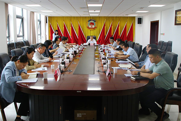  商洛市政協(xié)召開黨組（擴(kuò)大）會(huì)議